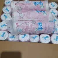 پدارایش پاککن  ایپک عمده کارتن 50 عددی طرح جدید