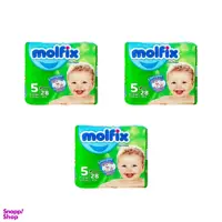 پوشک کودک مولفیکس سایز 5 بسته 28 عددی مجموعه 3 تایی