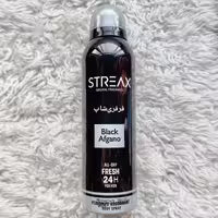 اسپری خوشبو کننده بدن مردانه استریکس مدل بلک افغان