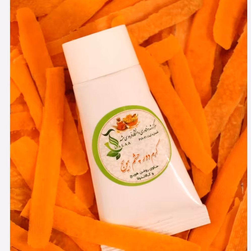 کرم دورچشم هویج گیاهی 