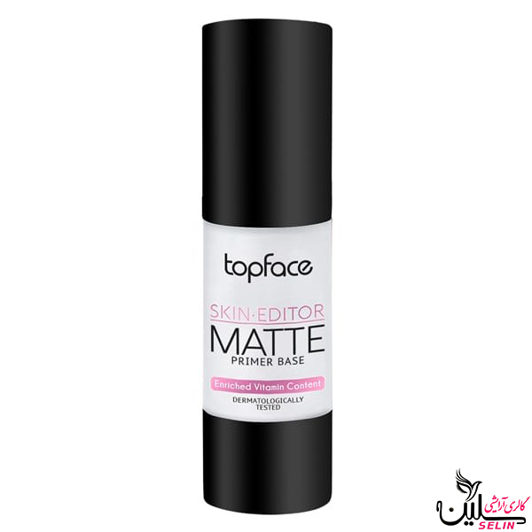 پرایمر تاپ فیس topface MATTE