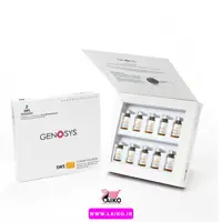 کوکتل ضد لک و روشن کننده ژنوسیس GENOSYS SWS
