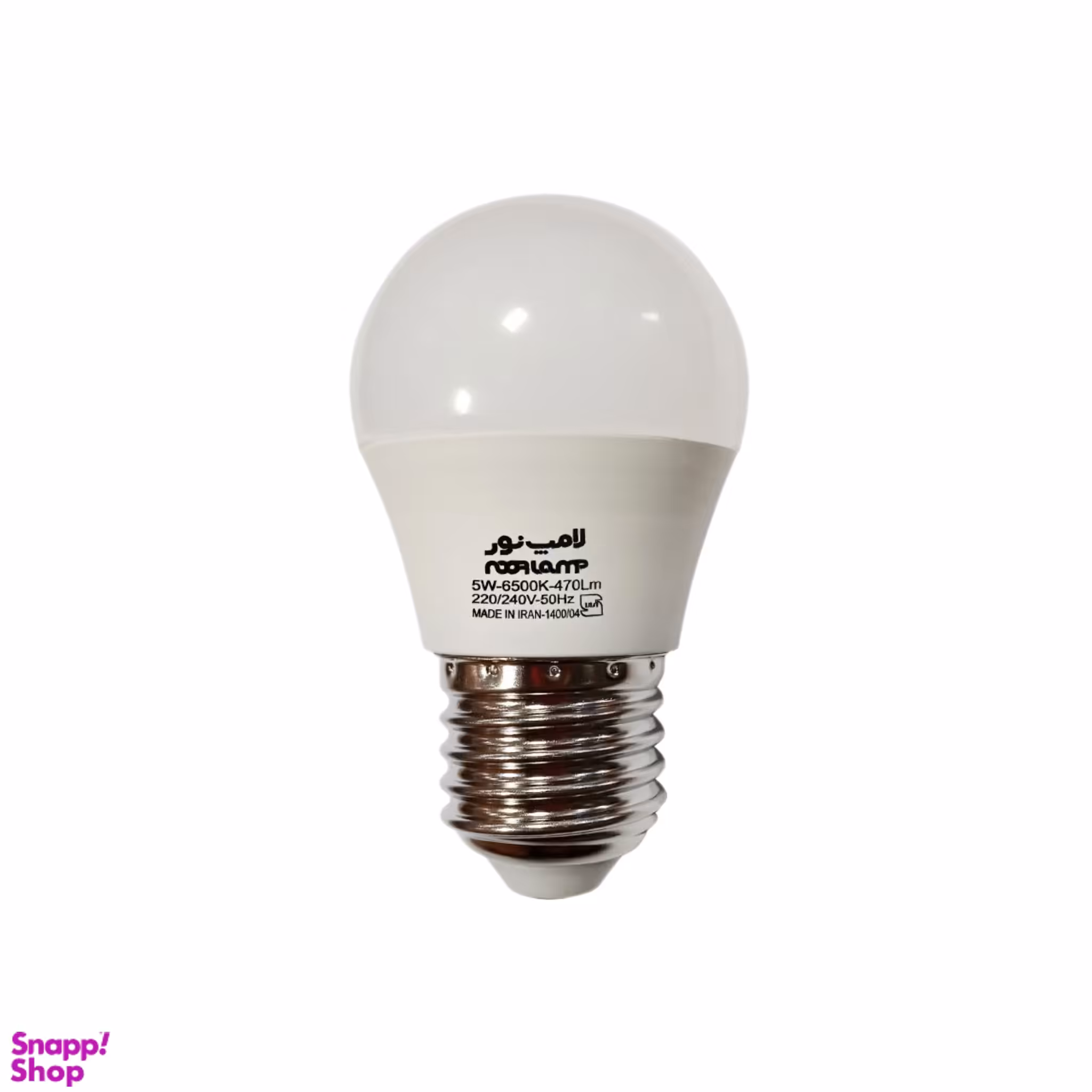 لامپ ال ای دی 5 وات کد 807 پایه E27