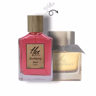 عطر زنانه حس مدل باربری مای باربری بلک - hes - BURBERRY - My Burberry Black