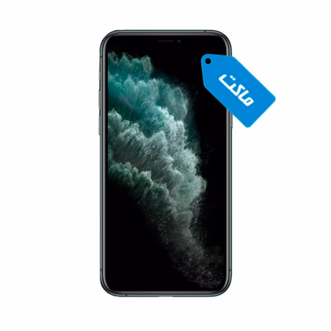 ماکت گوشی اپل مدل iPhone 11 Pro Max