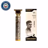 ریش تراش شارژی امپراتور مدل VINTAGE T9