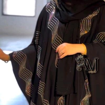 عبا زنانهعبا مجلسی