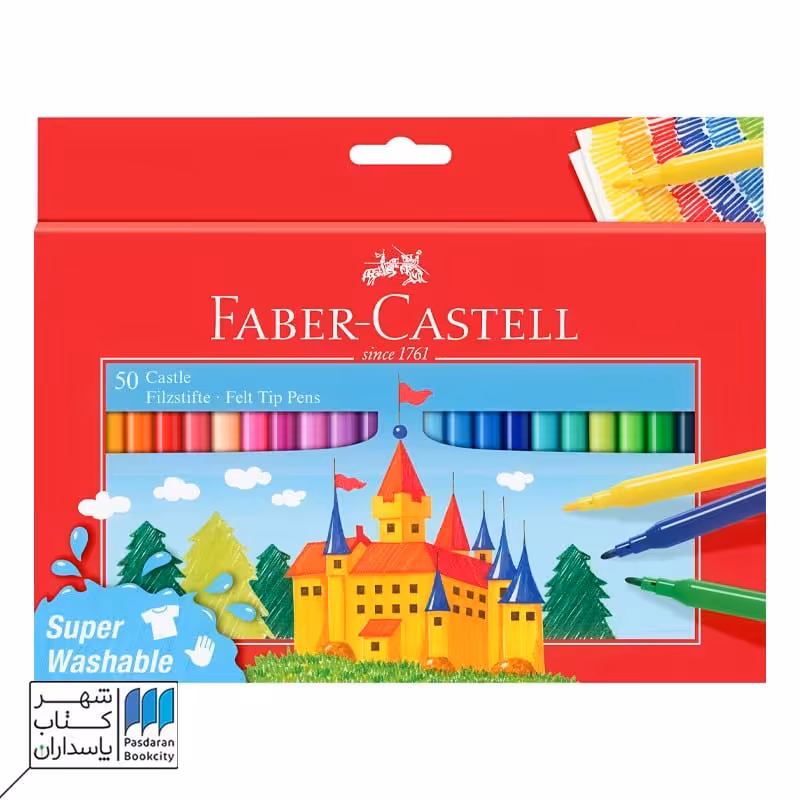 ماژیک 50 رنگ فابر کاستل faber castell
