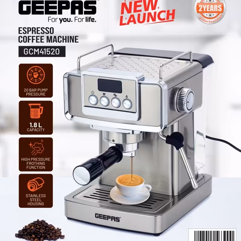 اسپرسوساز 20بار 1465وات مودل41520جیپاس (ارسال رایگان)