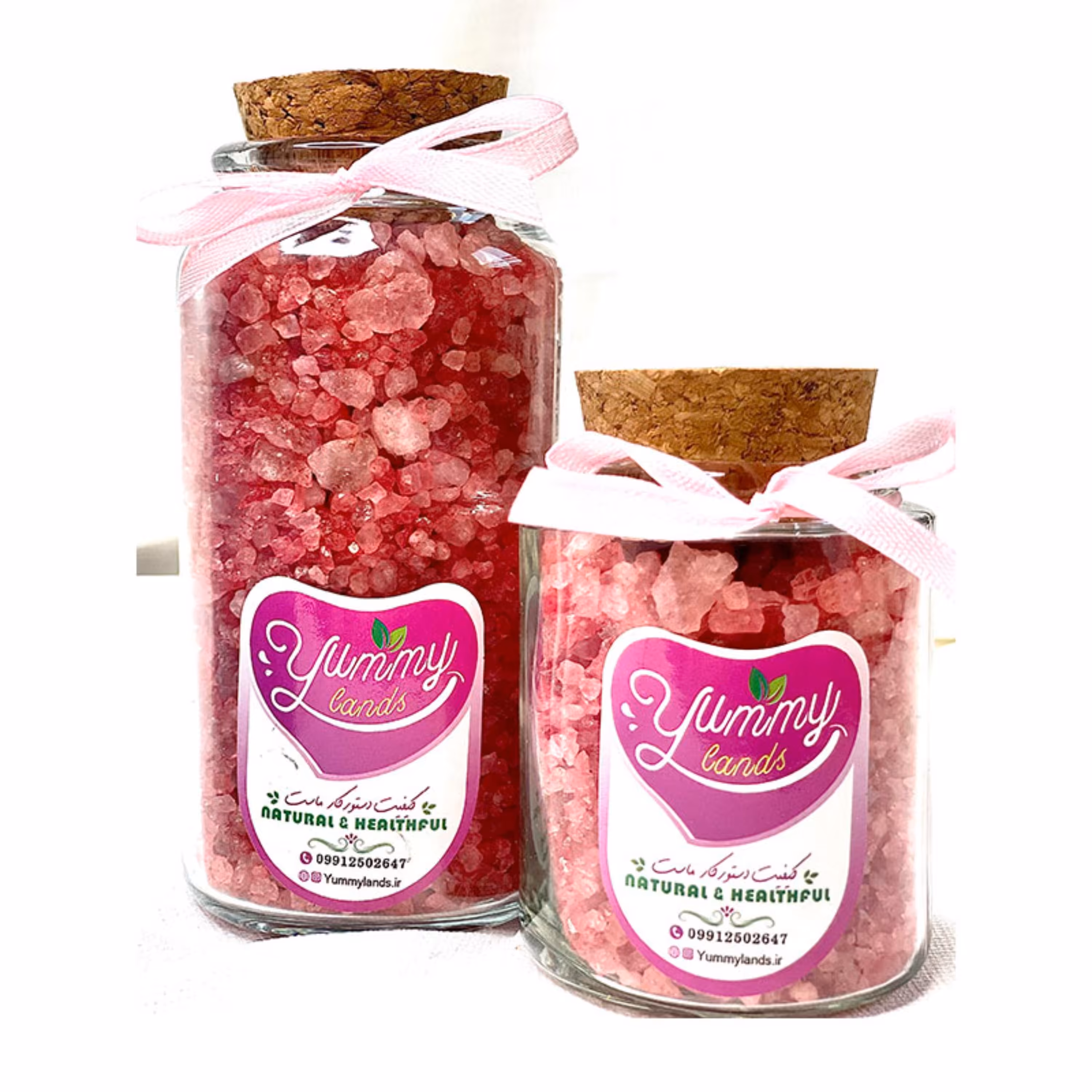 نمک قرمز  در پاکت 250 گرم