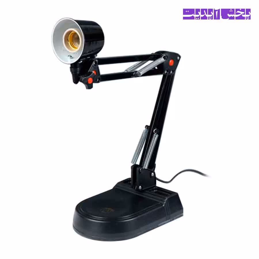 چراغ مطالعه کریم زاده مدل Karimzadeh EN-111A