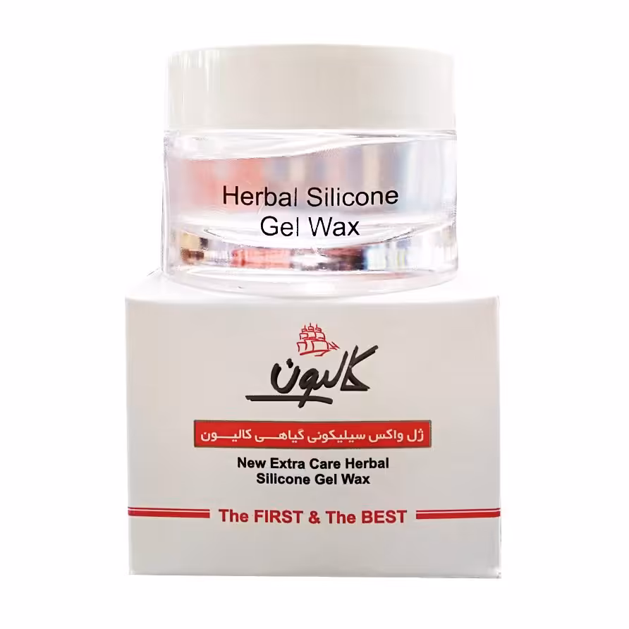 ژل وکس سیلیکونی کالیون