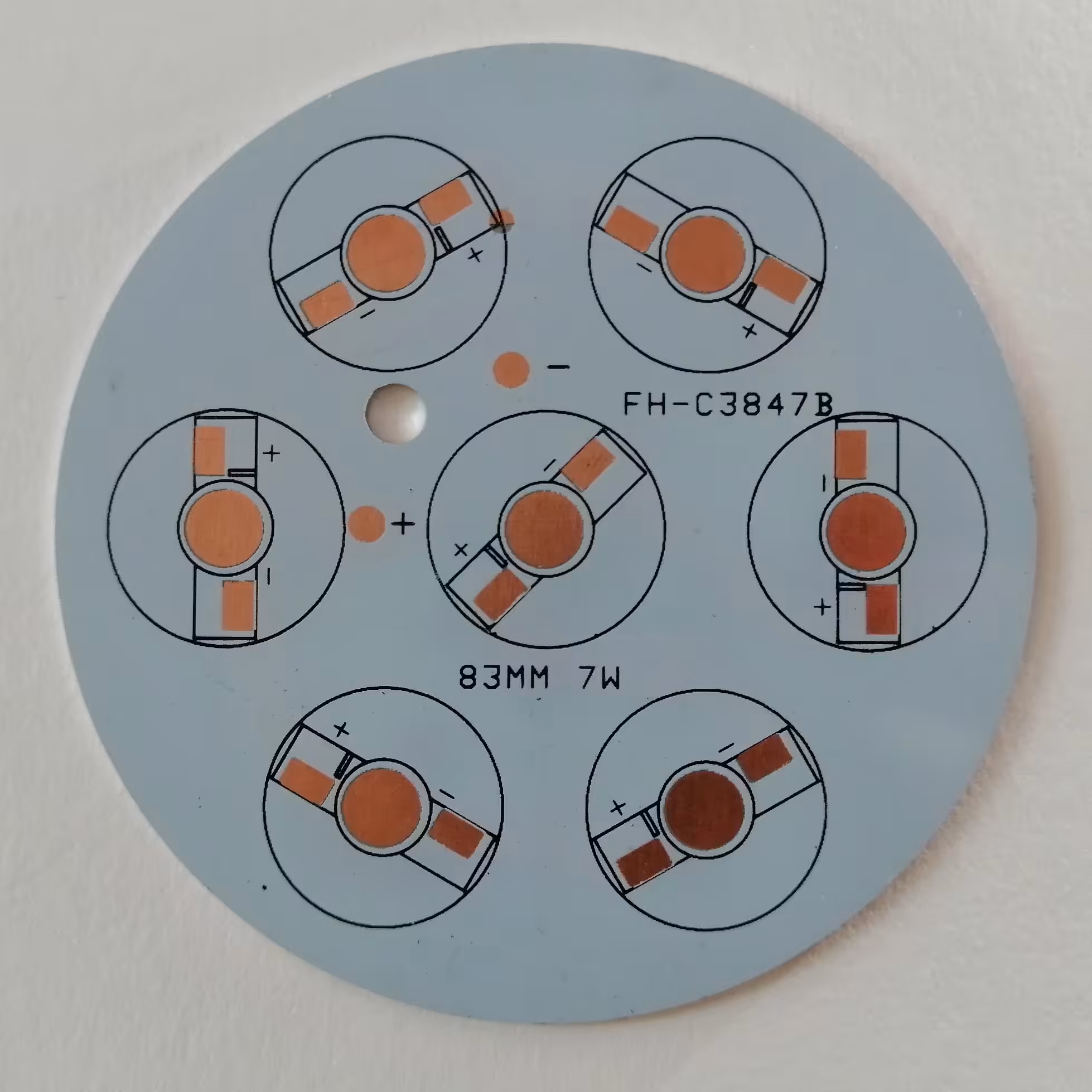 پی سی بی 7واتی برد چاپی مدار با بهترین کیفیت مخصوص پاور ال ای دی همراه با راهنمای استفاده