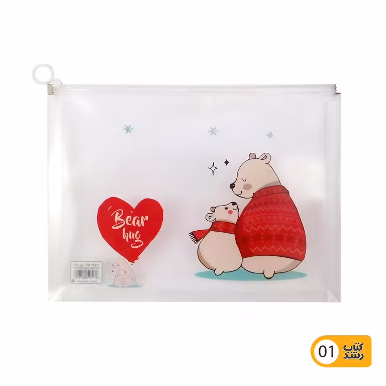 پوشه شفاف دو بعدی طلقی فانتزی زیپ دار سایز A4