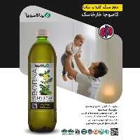 برنا کامبوچا خارخاسک 12 عددی