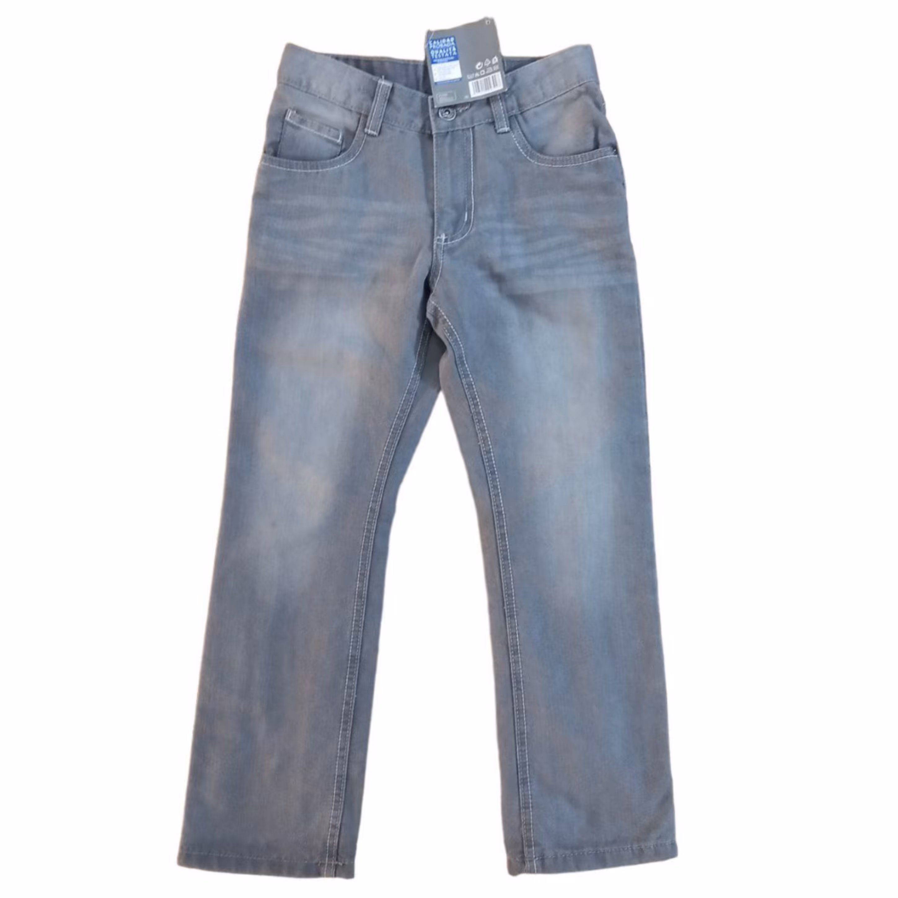 شلوار  جین پسرانه لابنر دار  برند pepprts آلمان، کیفیت عالی مناسب مدرسه وبیرون سایز 8تا9سال 