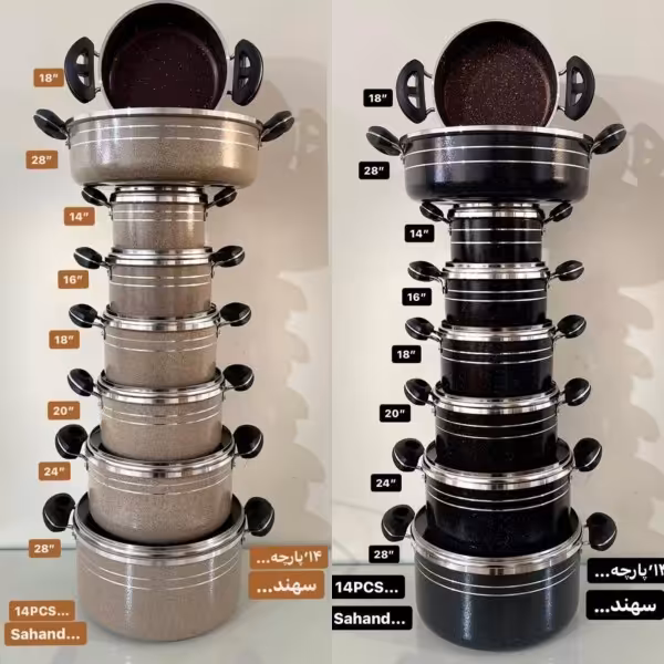 سرویس قابلمه14 پارچه سهند