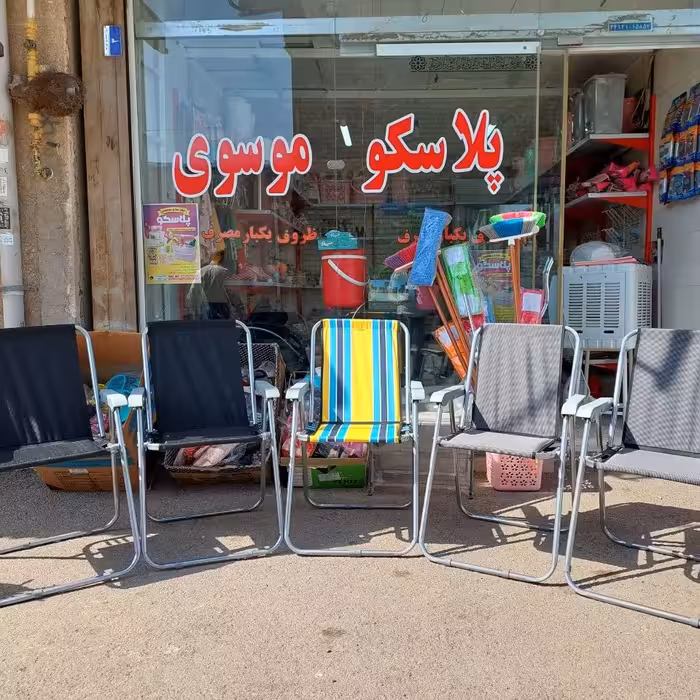 صندلی ساحلی تاشو 7 فنره فومدار رنگ مشکی لوله ضخیم شرکتی