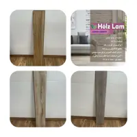 پارکت لمینت ضد رطوبت درجه 1   برند هوزلم  قیمت برای هر بسته میباشدپس کرایه