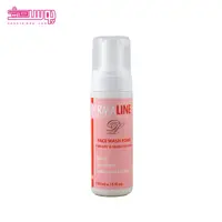 فوم شستشو پوست حساس درمالاین حجم 150ml