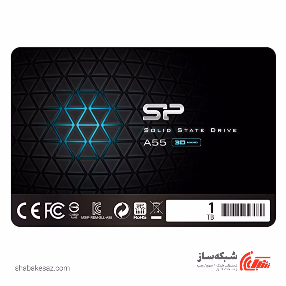 قیمت و خرید حافظه SSD اینترنال سیلیکون پاور Silicon Power Ace A55 ظرفیت 1TB - شبکه ساز