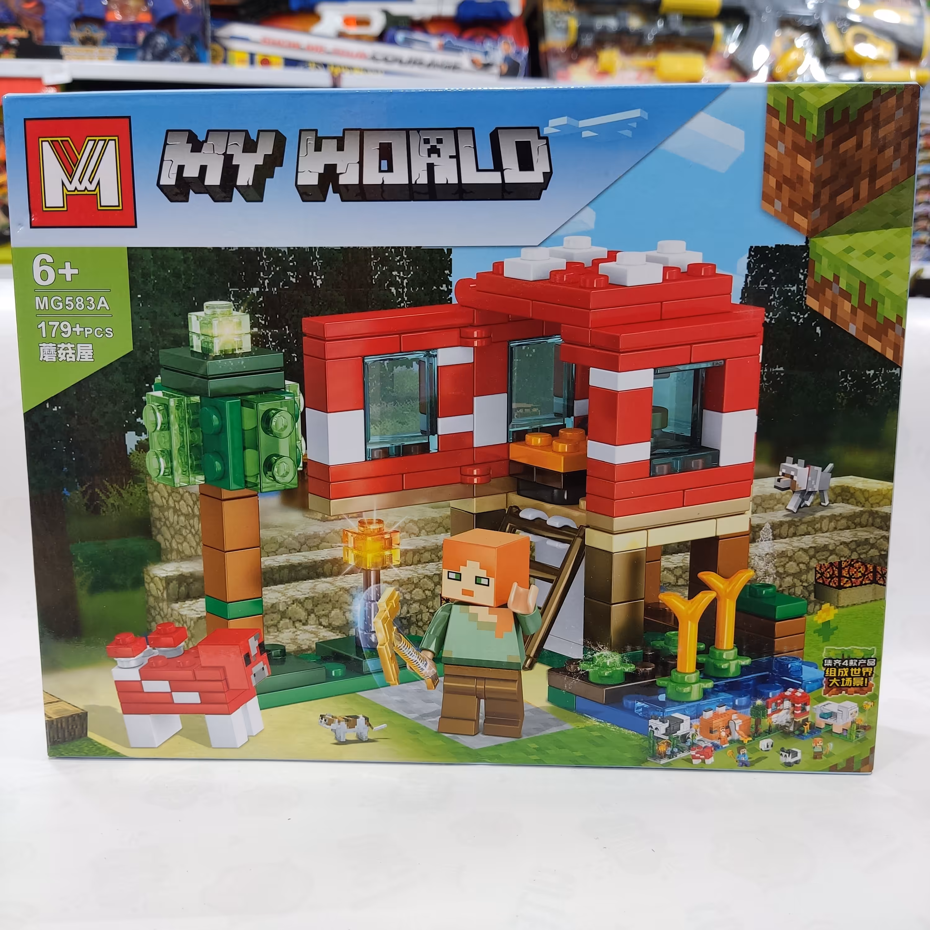 لگو ماینکرافت 179 قطعه  سری جدید