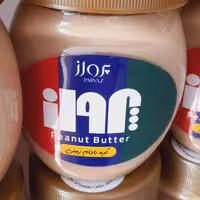 کره بادام زمینی کروچی 200گرمی