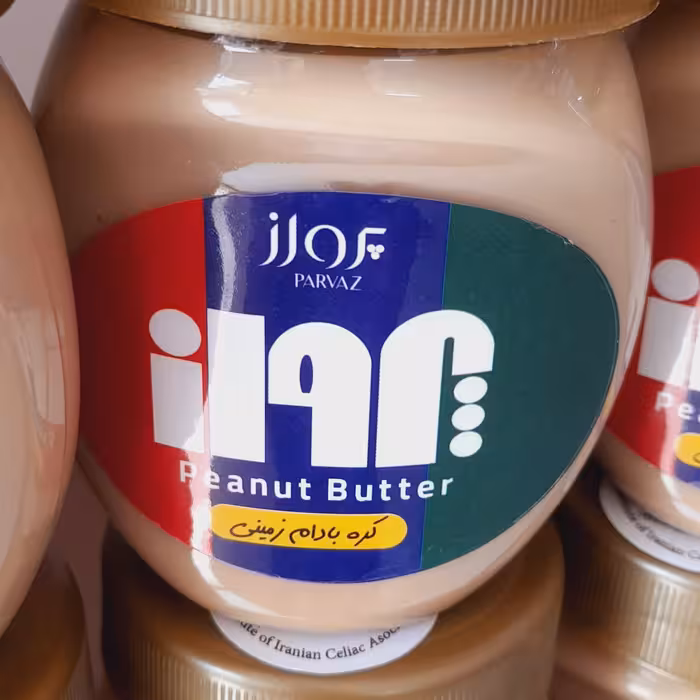 کره بادام زمینی کروچی 200گرمی