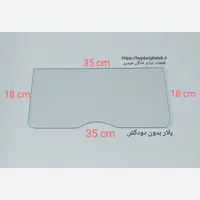 شیشه بخاری گازی  پلار  بدون دودکش  18 - 35