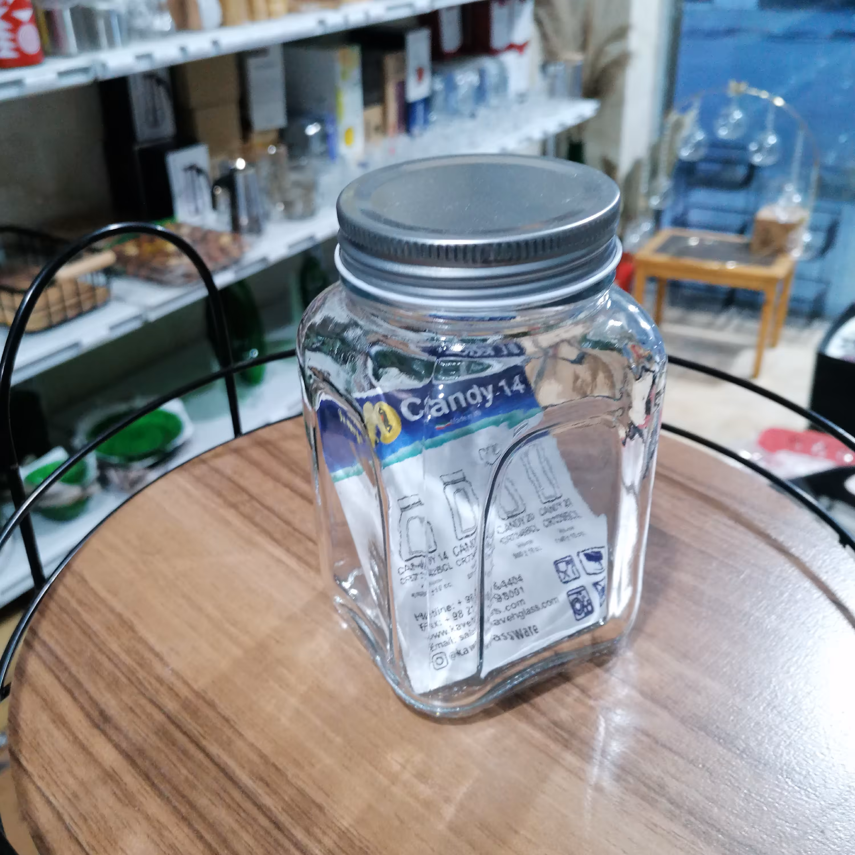 بانکه جا ادویه و حبوبات کندی سایز  14