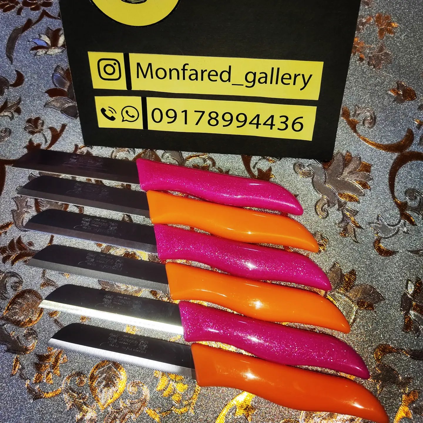 کارد سرآشپز اصل آلمانی سولینگن ، عدم رضایت برگشت کالا ، ضمانت اصالت و کیفیت کالا 