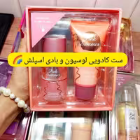 پک کادویی ست لوسیون و بادی اسپلش برند V.V.LOVE