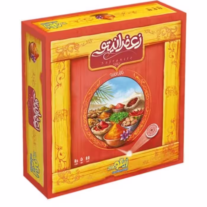 بازی فکری زعفرانیتو  SAFRANITO

