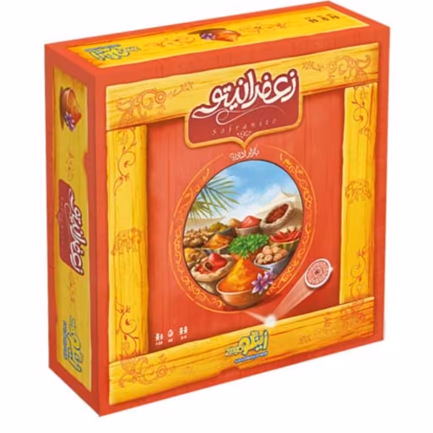 بازی فکری زعفرانیتو  SAFRANITO

