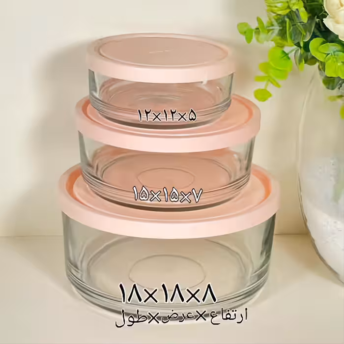 ظروف شیشه ای 3تکه درب دار رنگ درب صورتی در سه سایز لطفا قبل از سفارش موجودی بگیرید 