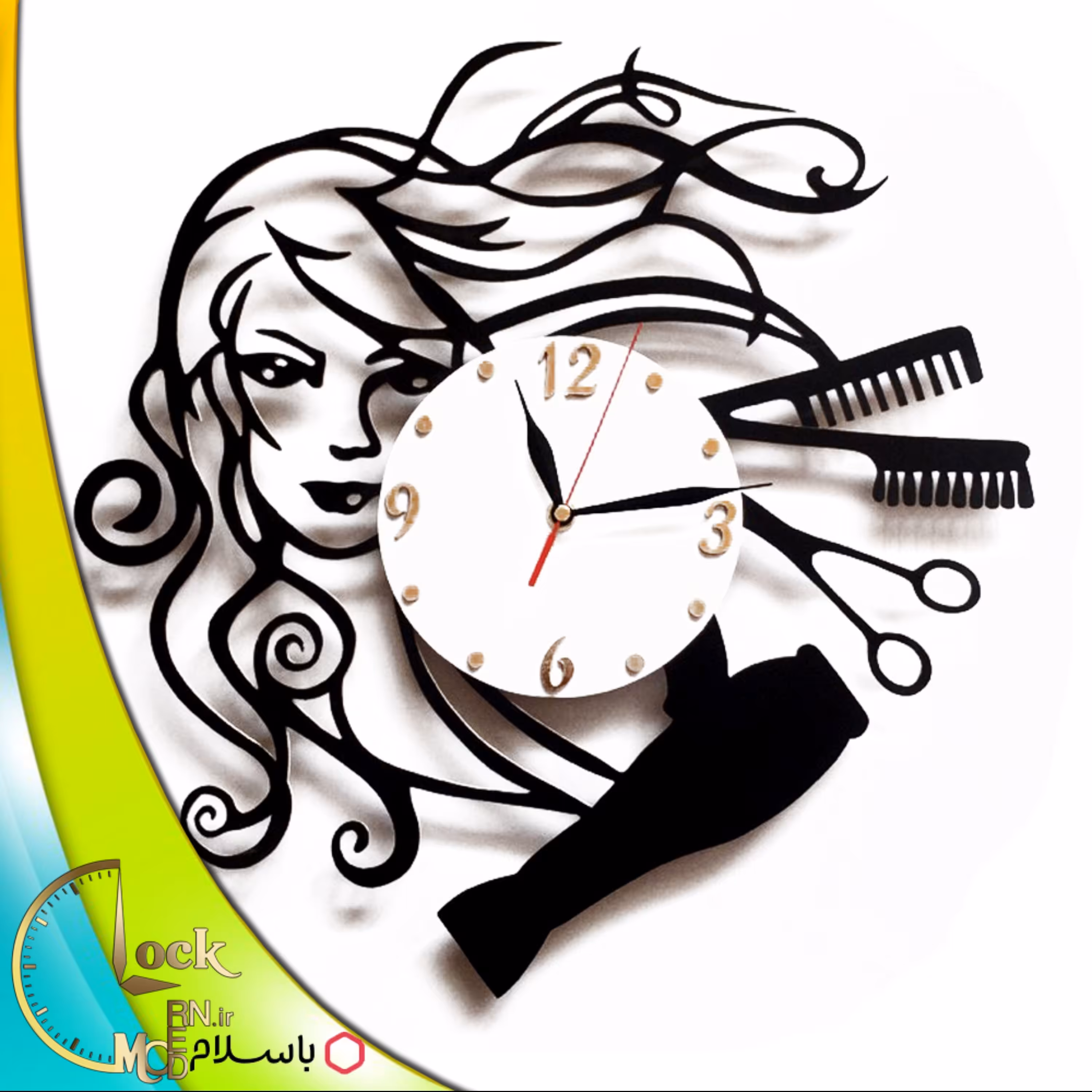 ساعت دیواری طرح سالن زیبایی کد 15