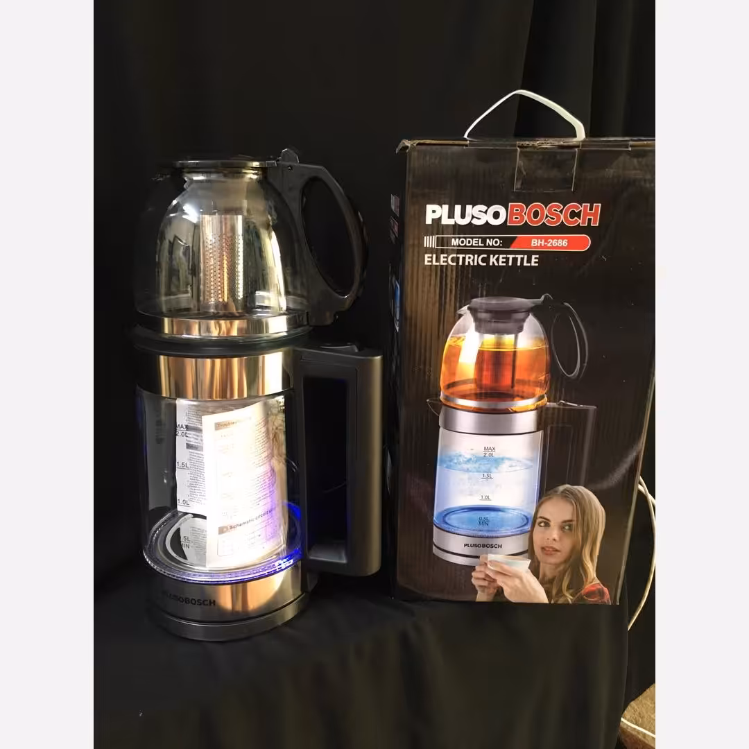 چای ساز روهمی بوش پلاس جدید