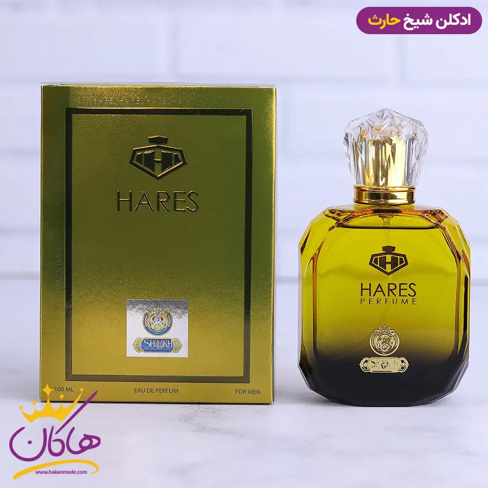 ادکلن شیخ حارث 100 میل