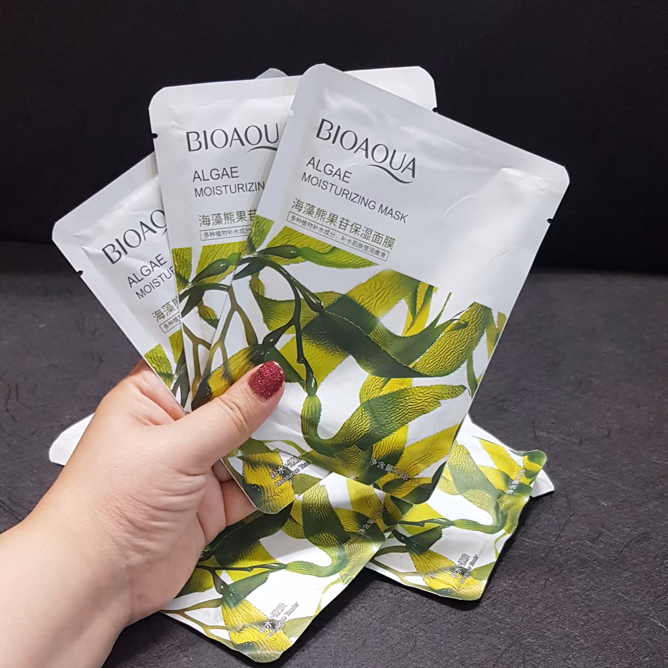 ماسک ورقه ایی اورجینال سبزه های دریایی