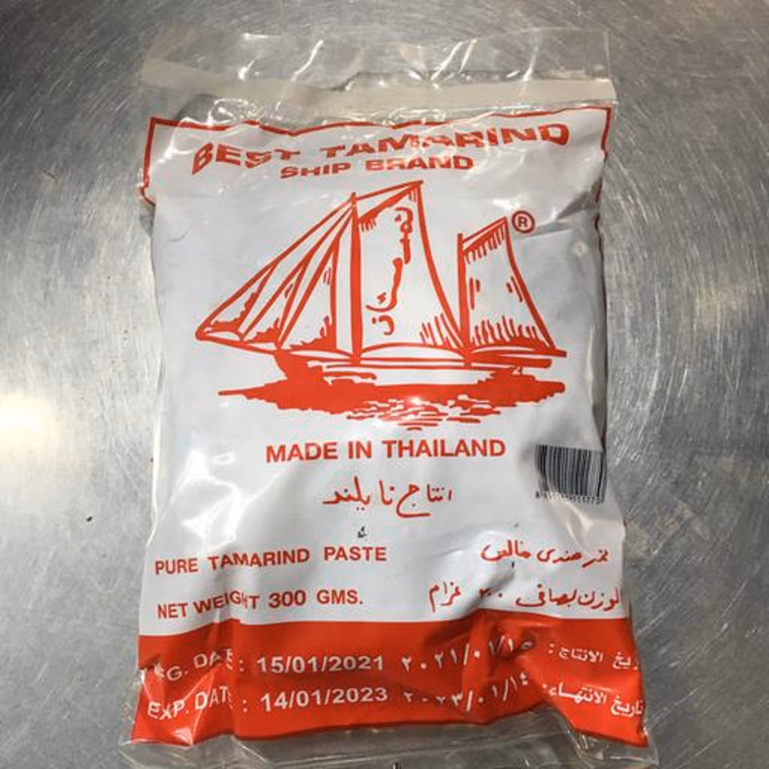 تمر هندی اصل  ترش و شور (3عدد) 750گرم 