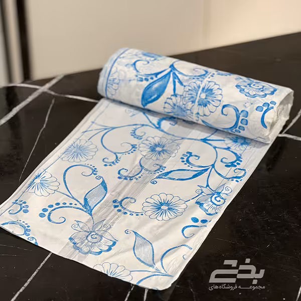 سفره یک کیلویی جاوید