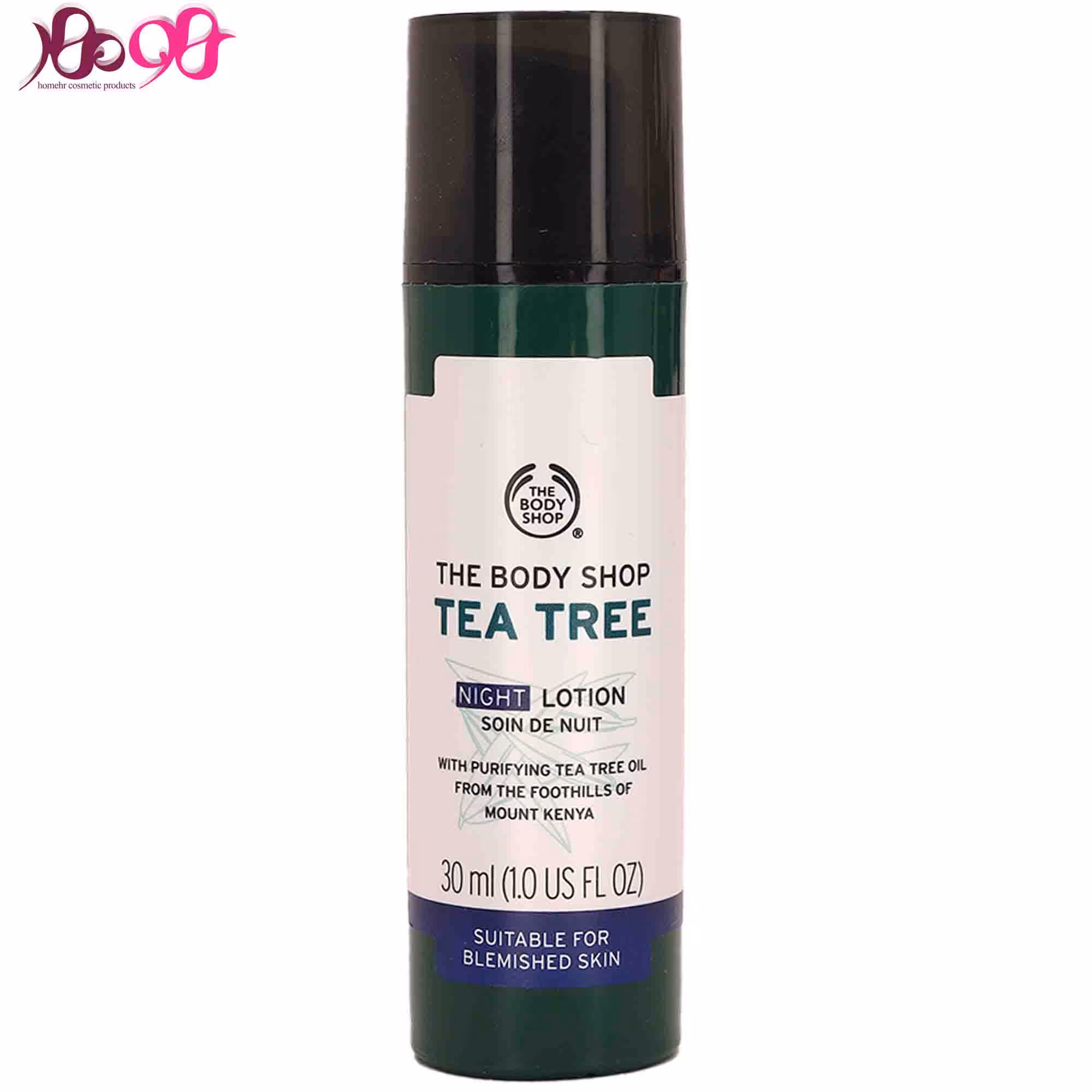 لوسیون شب چای سبز بادی شاپ 30 میل - The body shop