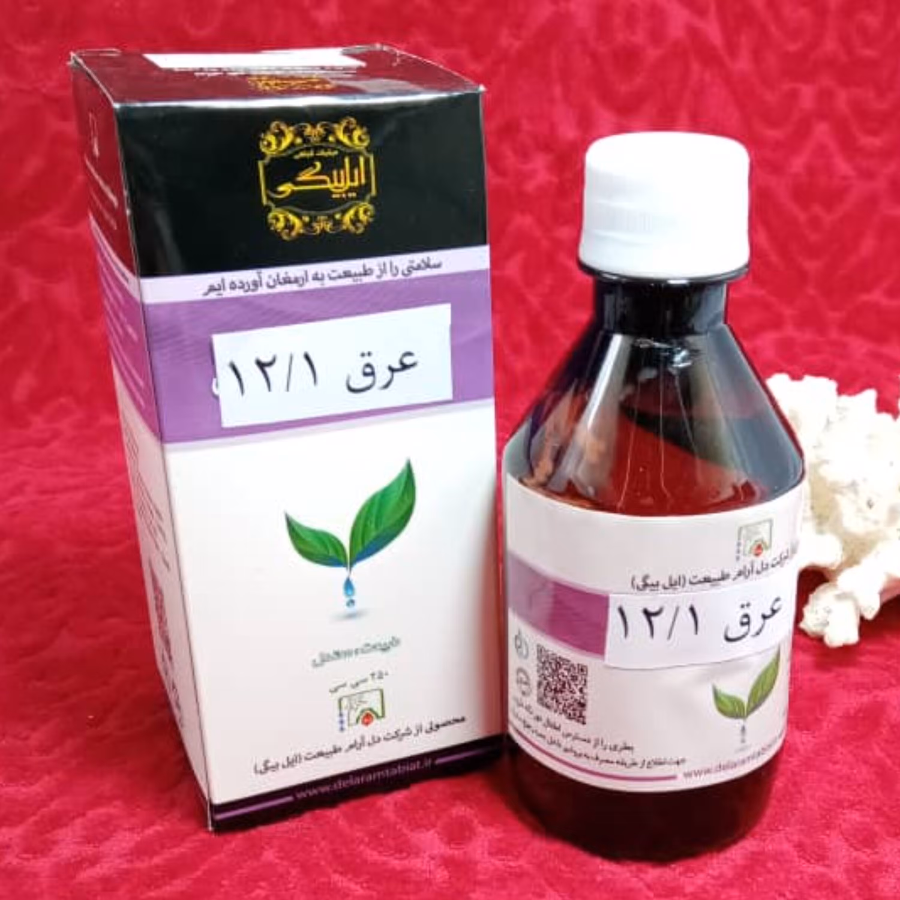 افشره 12 گیاه (1) 250 سی سی قاعده آور قوی