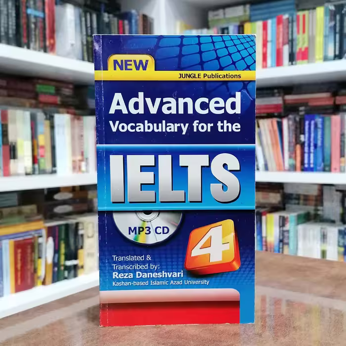کتابAdvanced Vocabulary for the IELTS 4