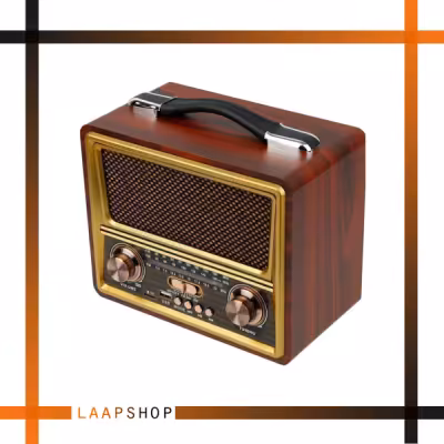 اسپیکر کلاسیک رادیویی مدل R-2055BT