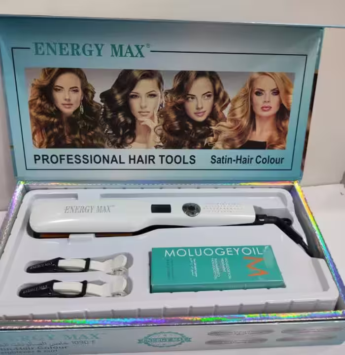 اتومو حرفه ای انژی مکس1090 ENERGYMAX
