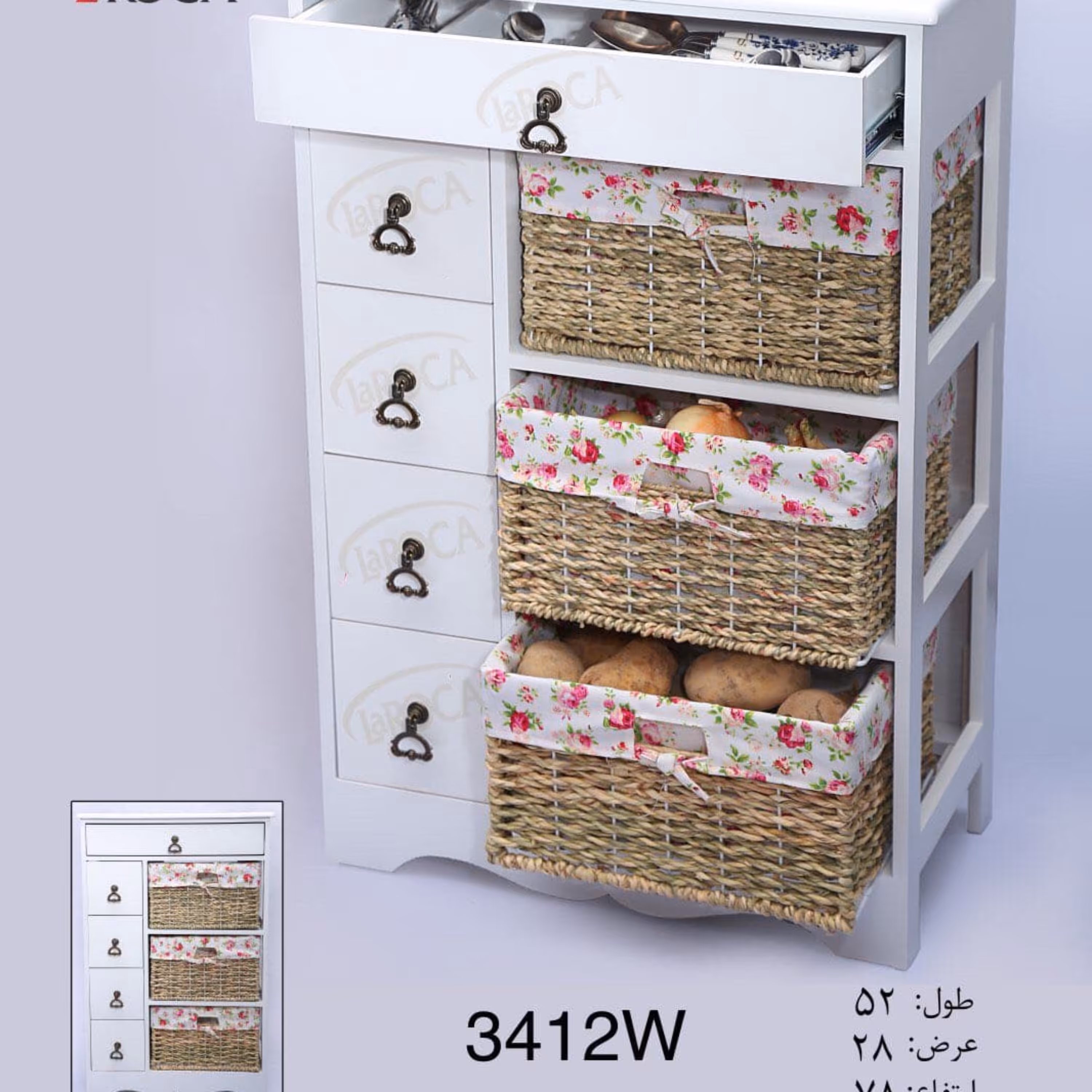 جاپیازی 3 سبد 4 کشو جاقاشق دار سفید-قهوه ای-طوسی کد 3412 