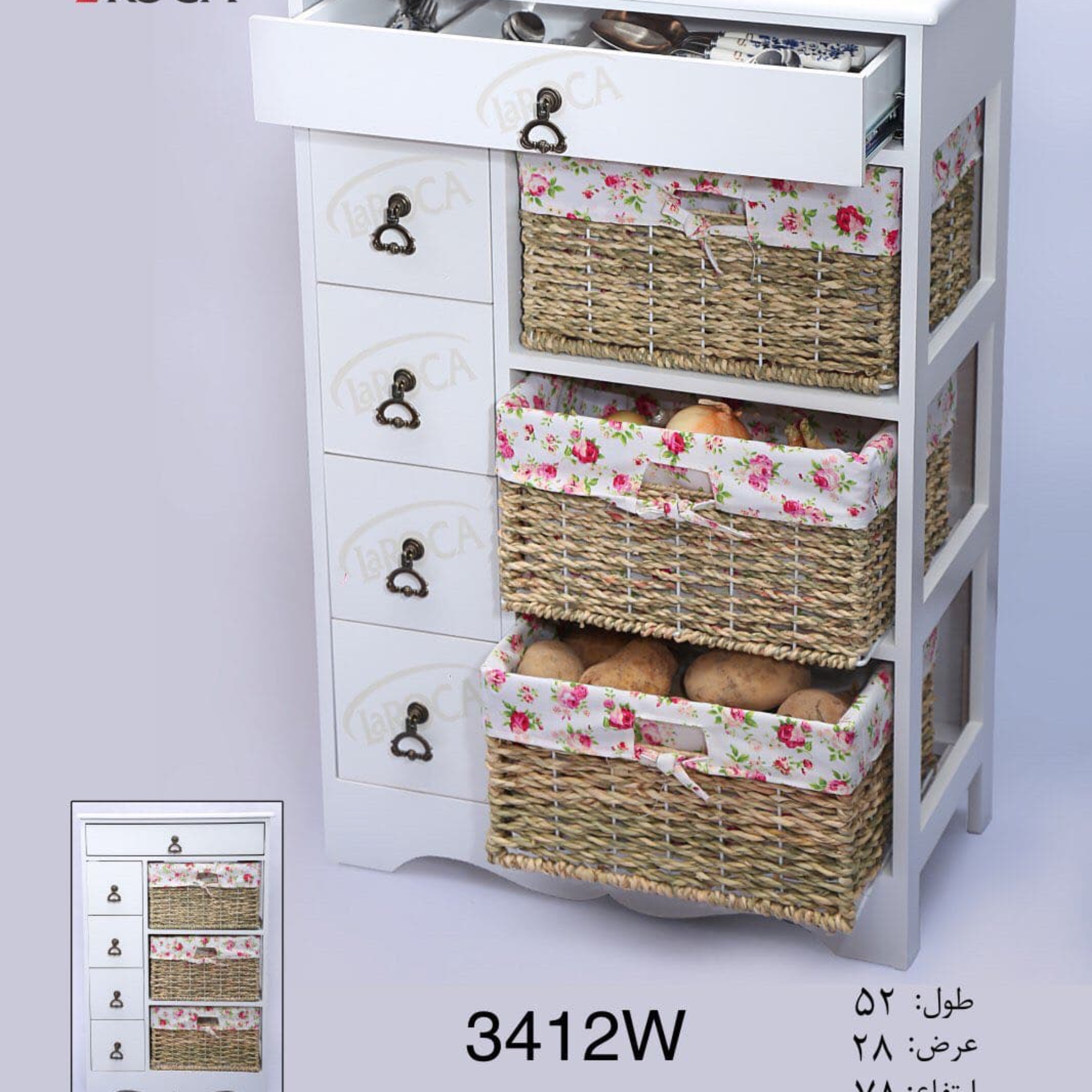 جاپیازی 3 سبد 4 کشو جاقاشق دار سفید-قهوه ای-طوسی کد 3412 