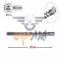 مته 5 شیار 4 الماسه 800*30