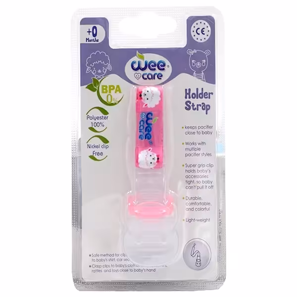 بند پستانک وی کر مدل پارچه ای | سیسکالا